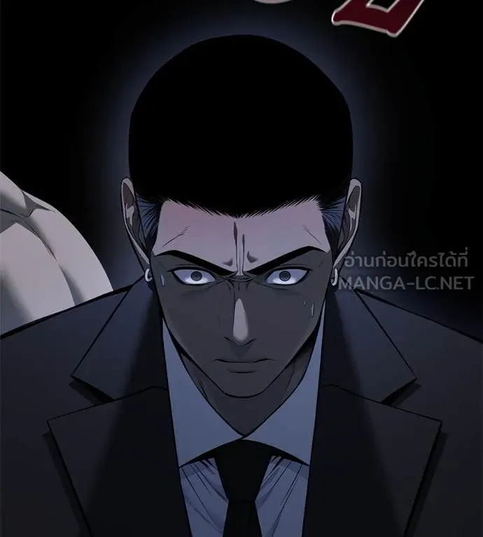 หน้า 209