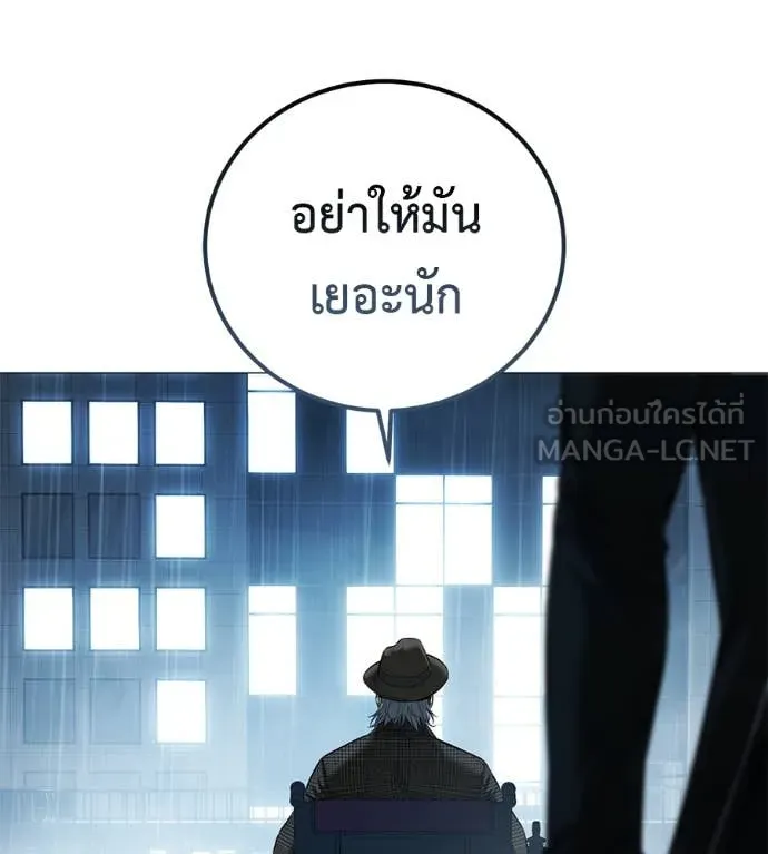 หน้า 78