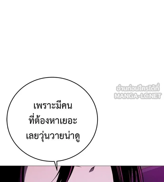 หน้า 83