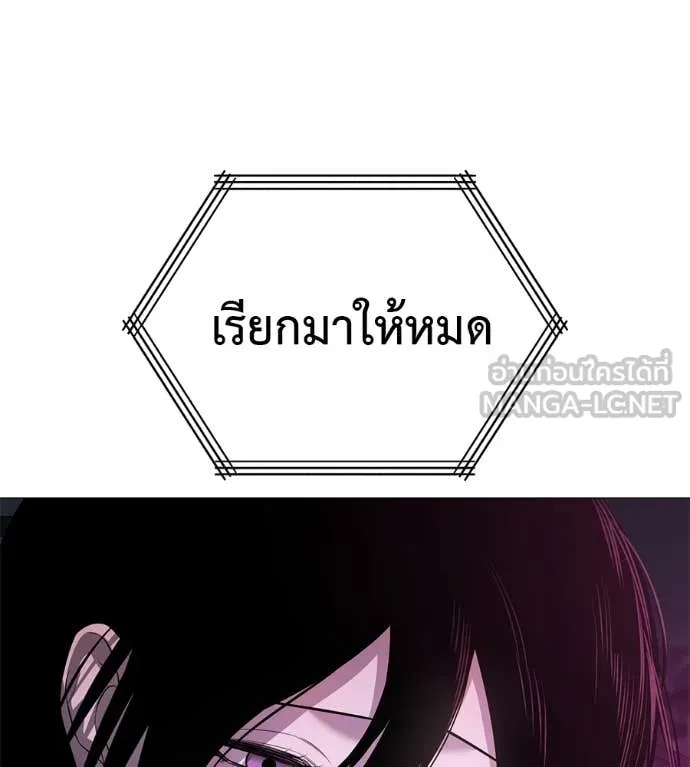 หน้า 88