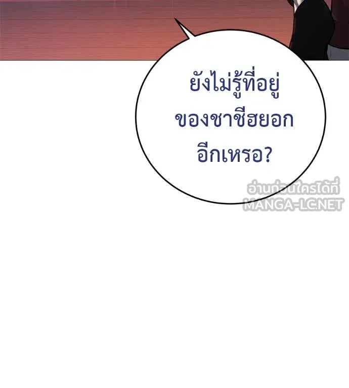 หน้า 95