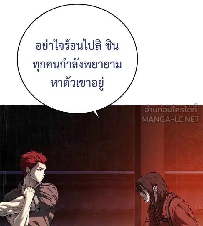 หน้า 96