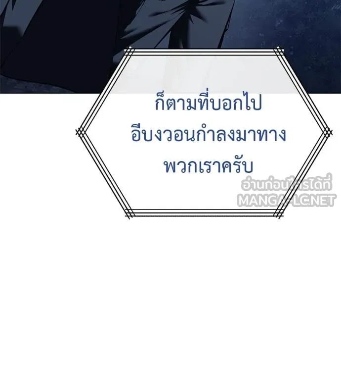 หน้า 107