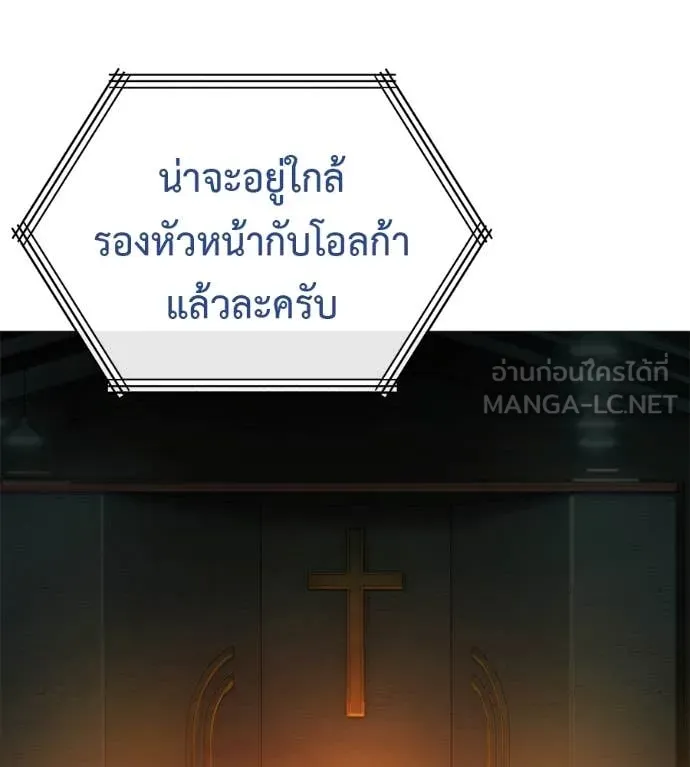 หน้า 108