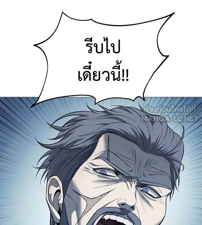 หน้า 114