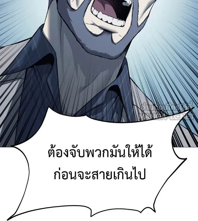 หน้า 115