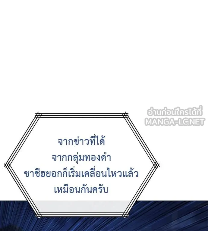 หน้า 116
