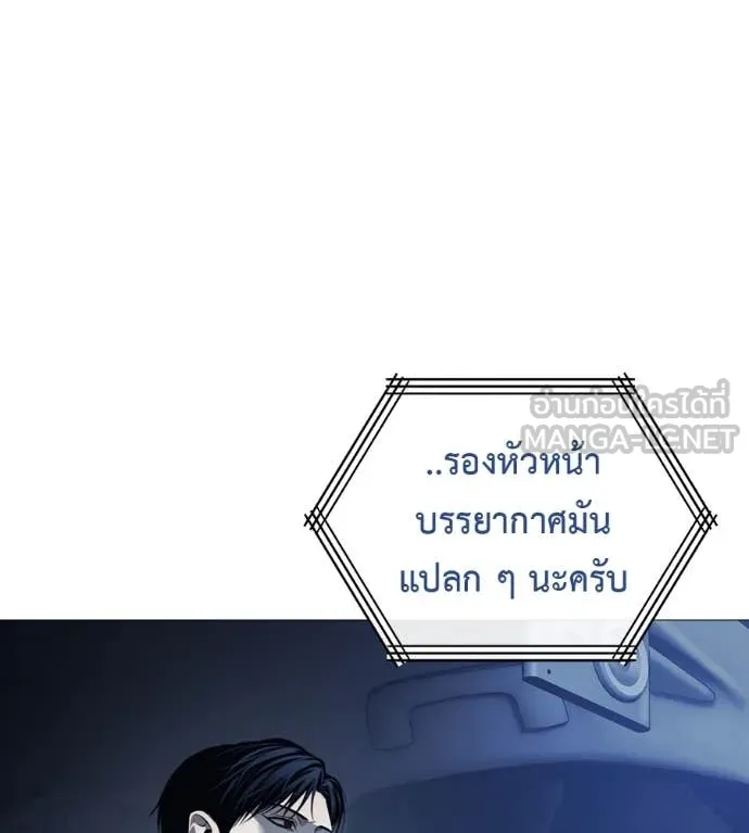 หน้า 118