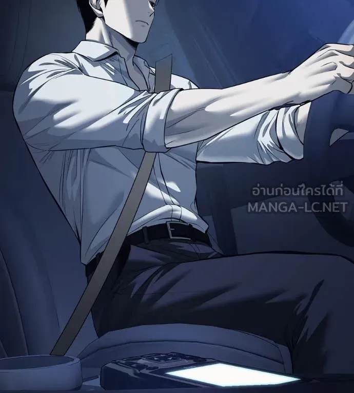 หน้า 119