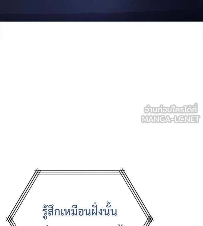 หน้า 120