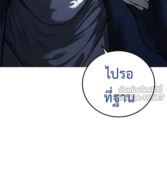 หน้า 124