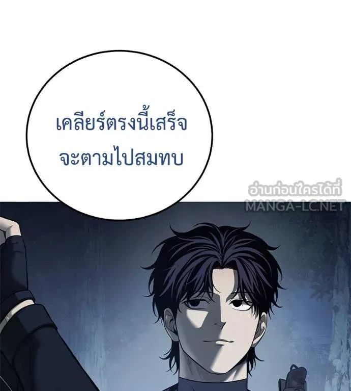 หน้า 125