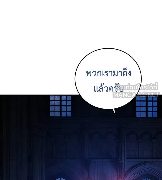 หน้า 127