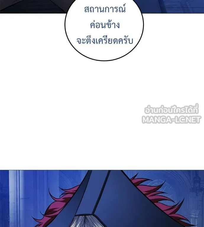 หน้า 129