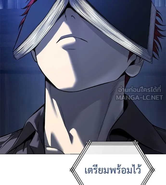 หน้า 130