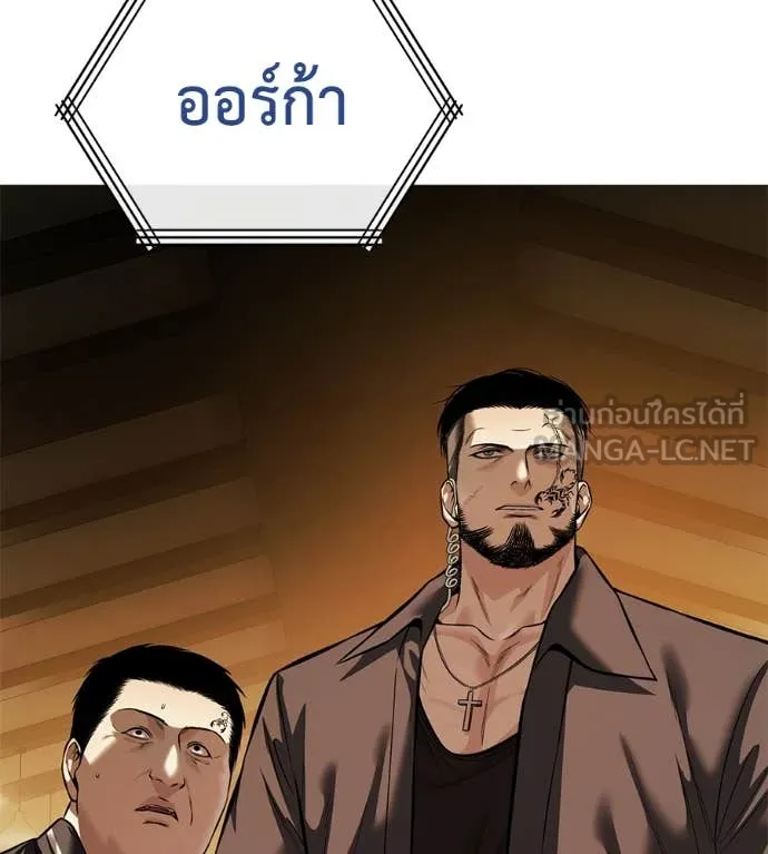 หน้า 134