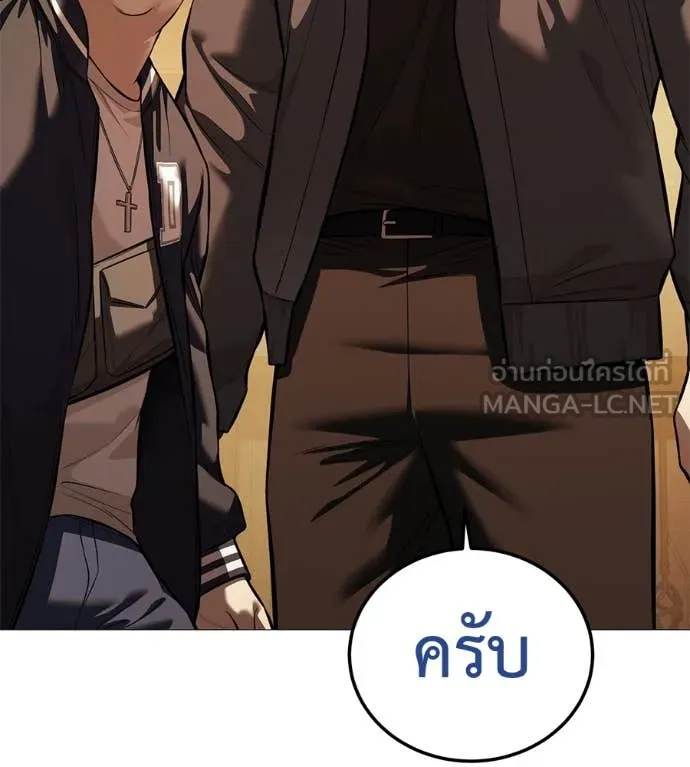 หน้า 135
