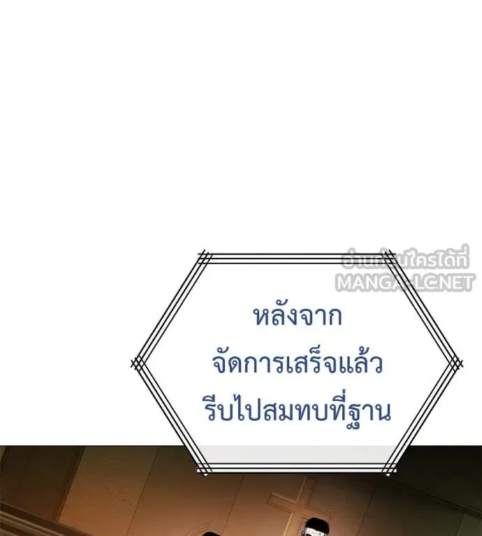หน้า 136