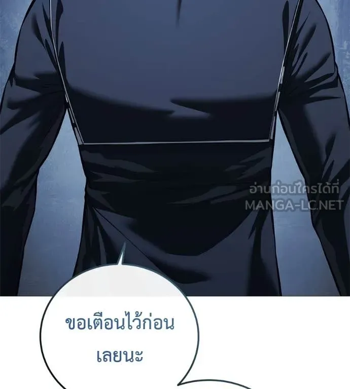 หน้า 147