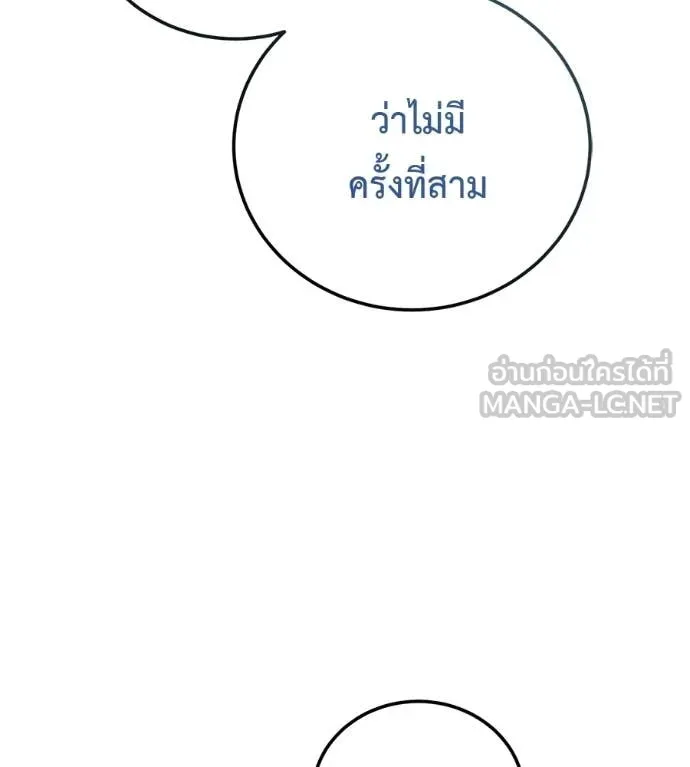 หน้า 148