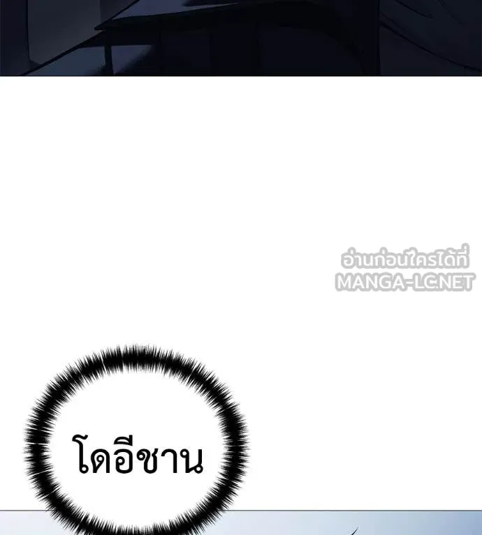 หน้า 150