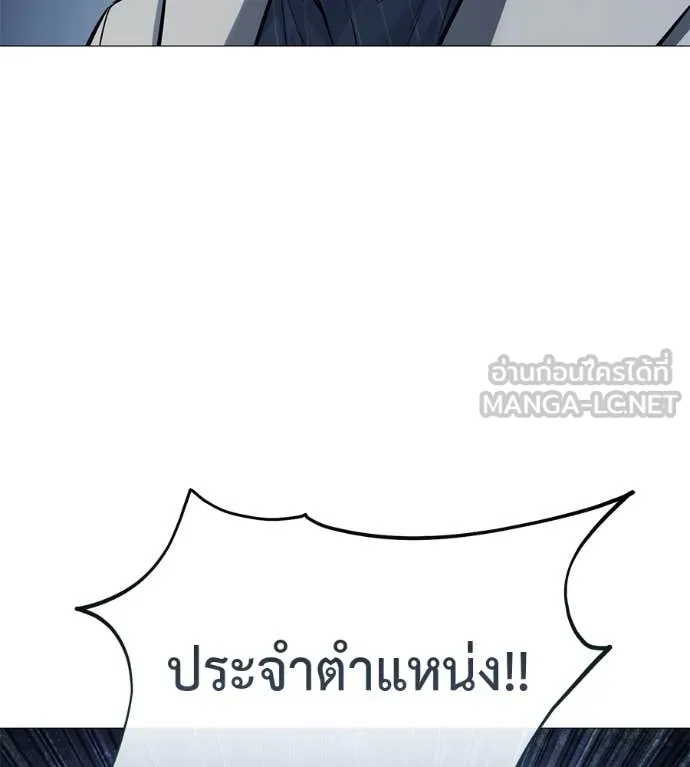 หน้า 152