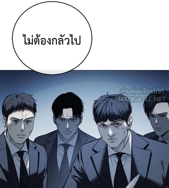 หน้า 155