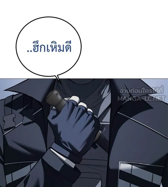 หน้า 168