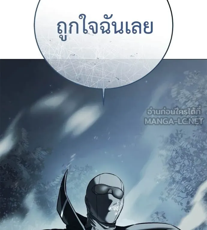หน้า 172