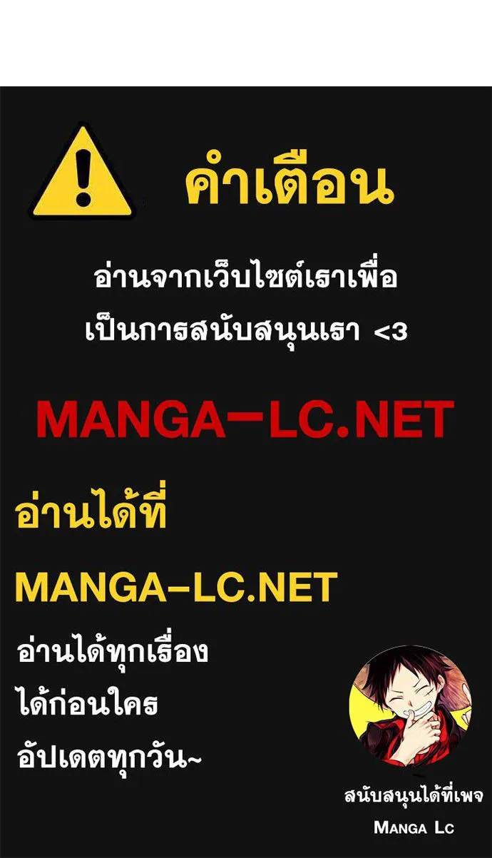 หน้า 176