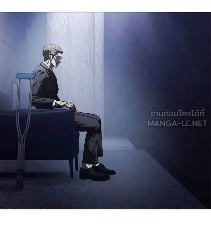 หน้า 87