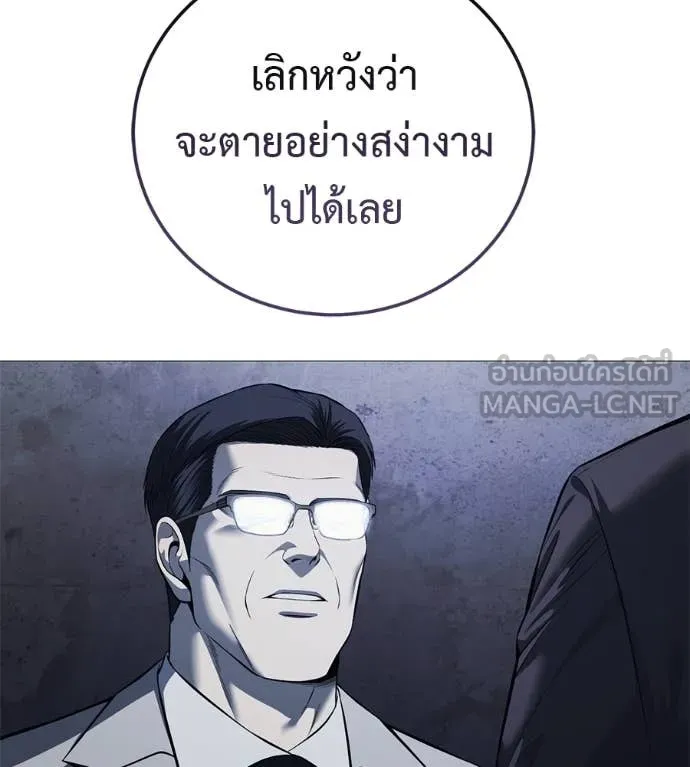 หน้า 98