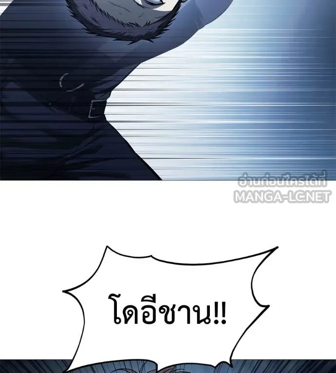 หน้า 102