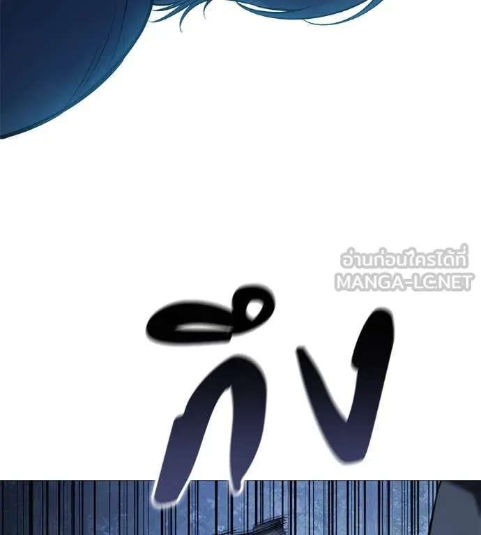 หน้า 116