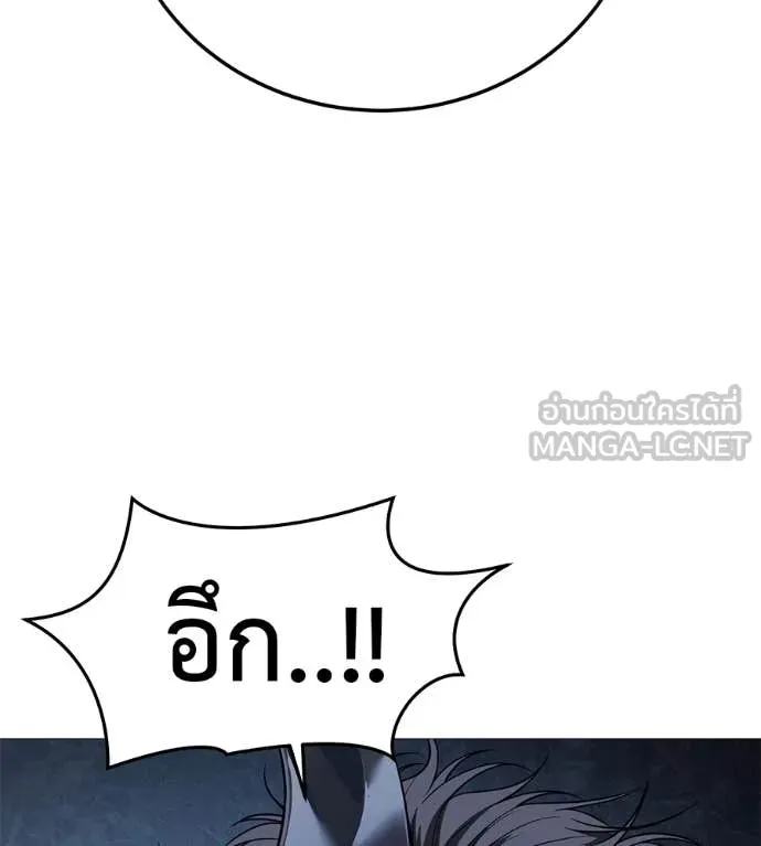 หน้า 124