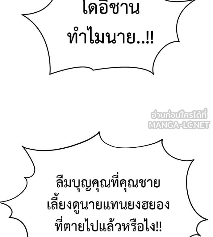 หน้า 126