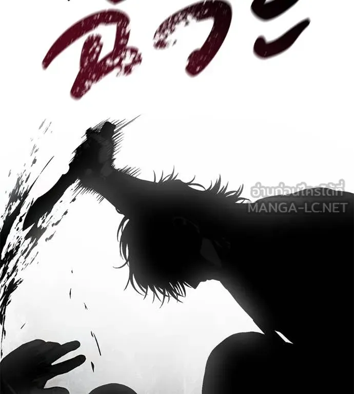 หน้า 129