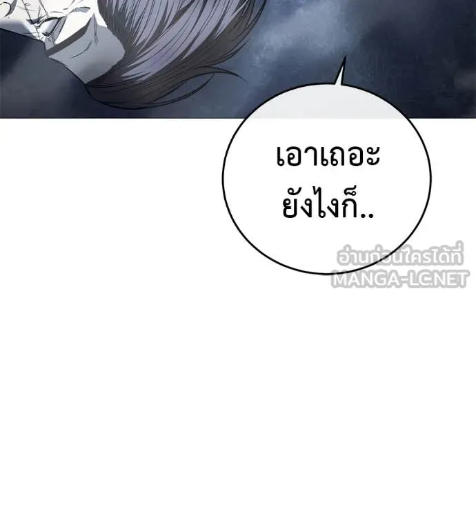 หน้า 134