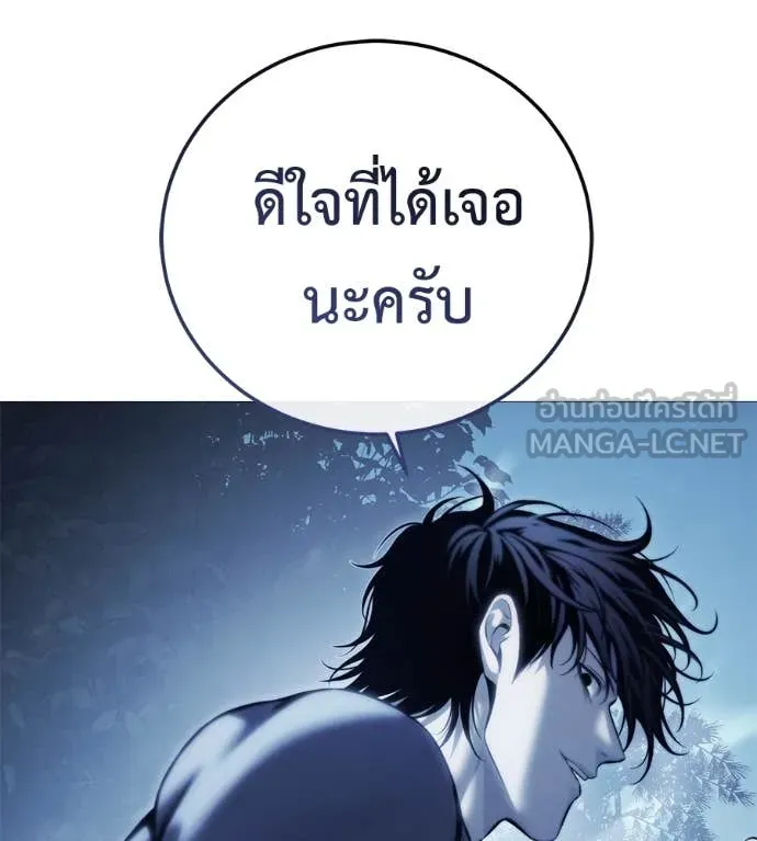 หน้า 135