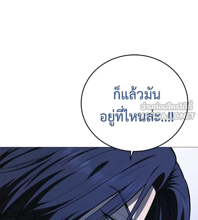 หน้า 140