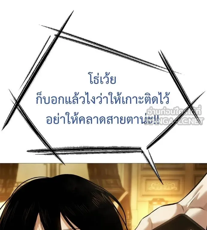 หน้า 145