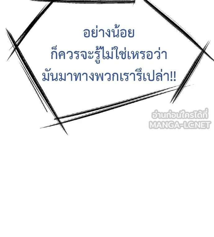 หน้า 147
