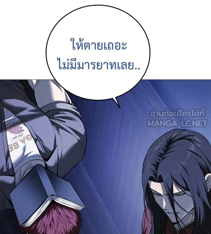 หน้า 150