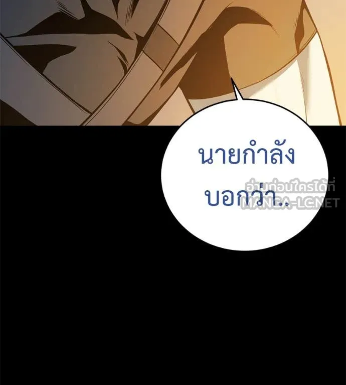 หน้า 158