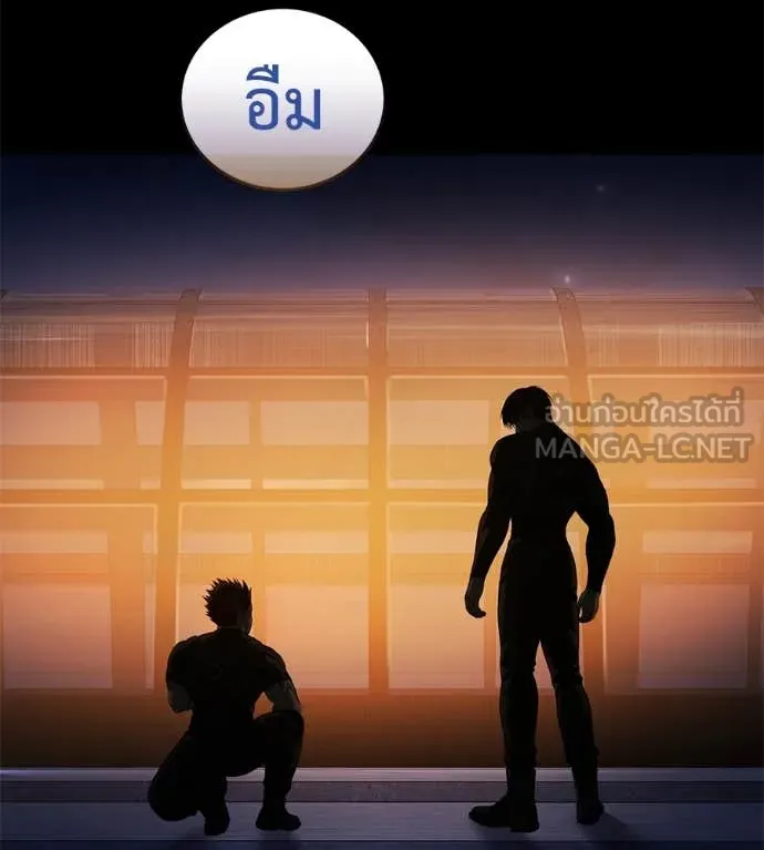 หน้า 161
