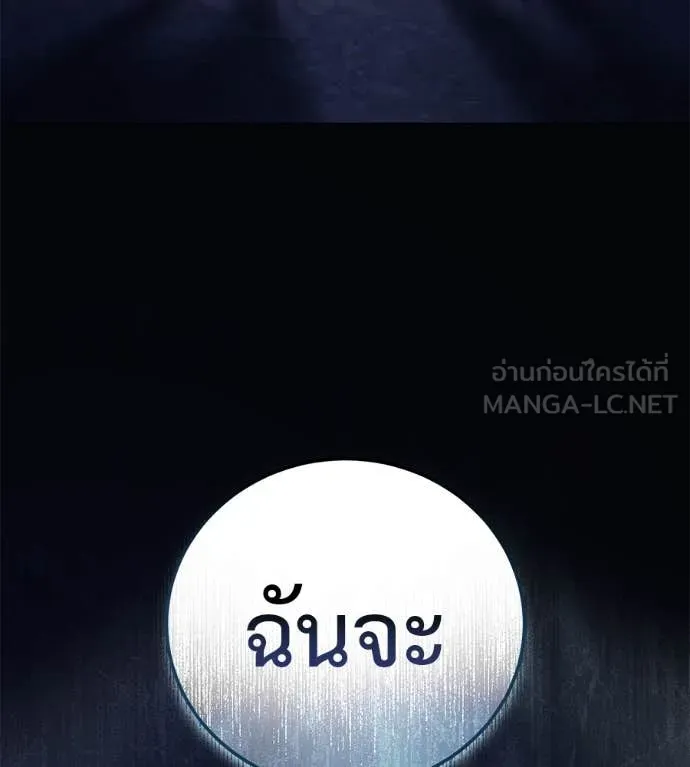 หน้า 162