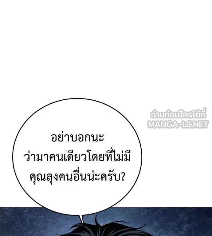 หน้า 83