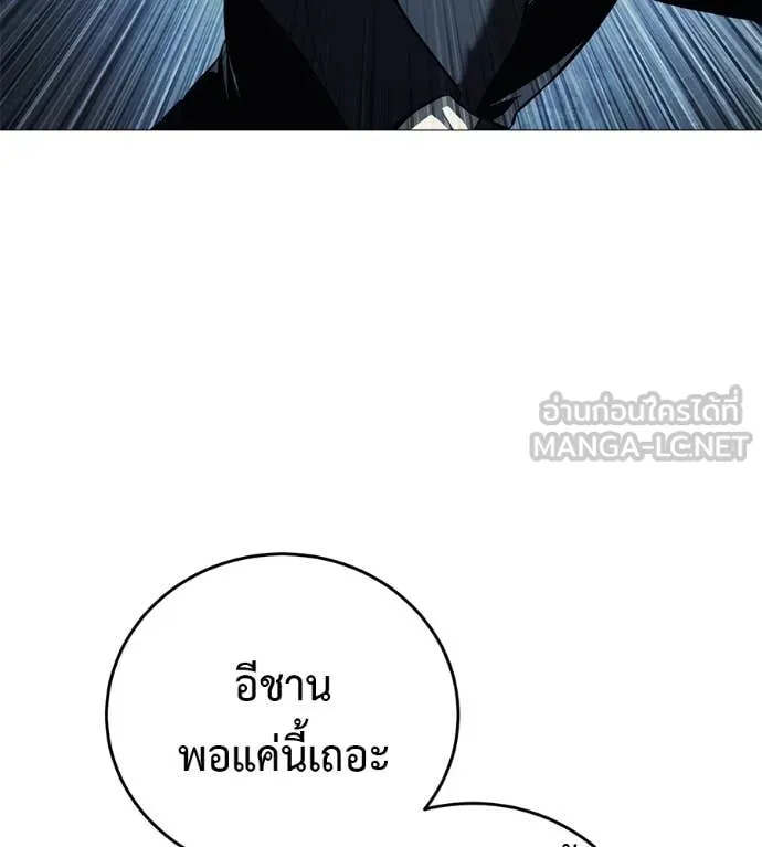หน้า 92