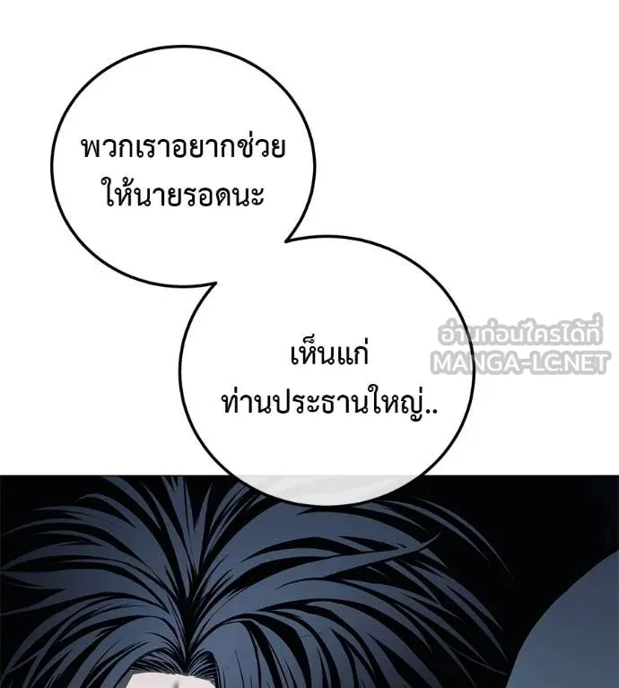 หน้า 95