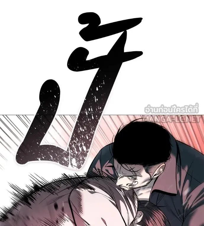 หน้า 102